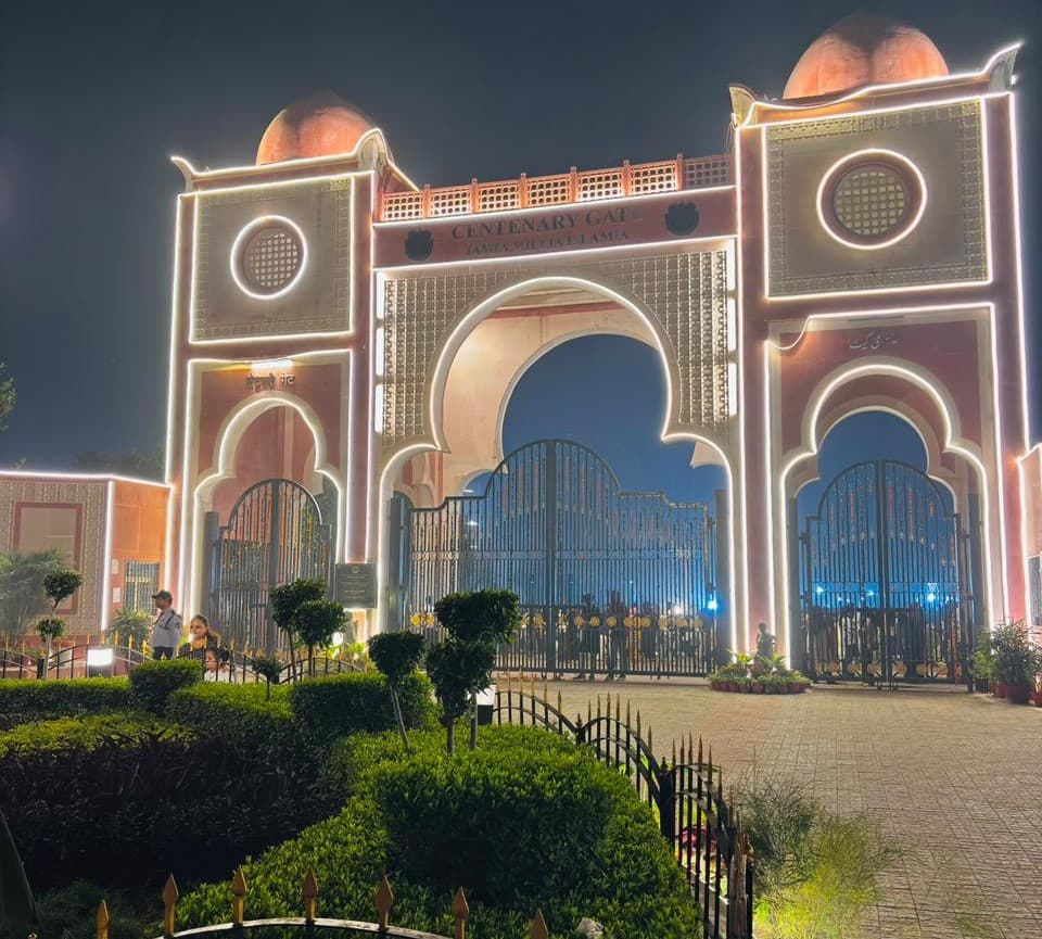 Jamia Millia Islamia University Campus photo 17